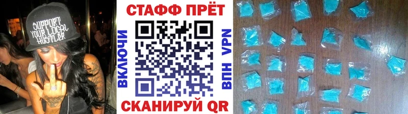 Виды наркотиков купить Владимир Канабис  КОКАИН  ГАШ  Меф мяу мяу 