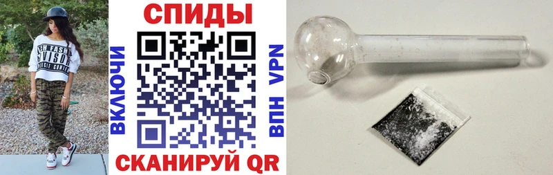 блэк спрут зеркало  магазин продажи наркотиков  Владимир  нарко площадка состав  Amphetamine Premium 