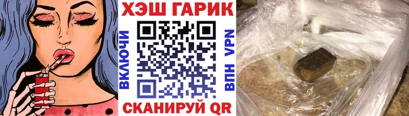 ГАШ Premium  Владимир 