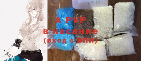 PSILOCYBIN Янаул