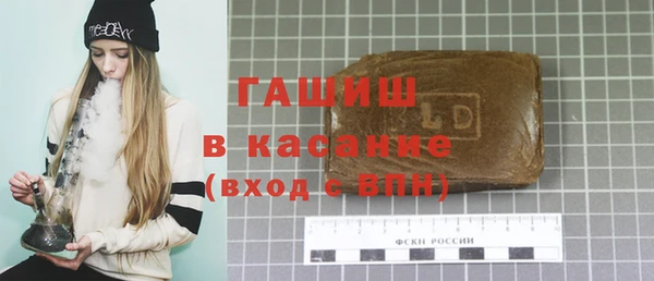 PSILOCYBIN Янаул