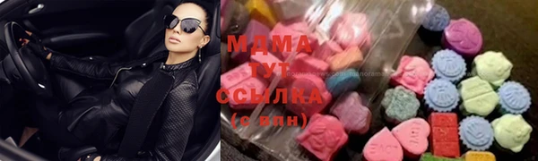 COCAINE Яровое