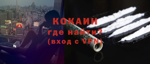 МДПВ Новодвинск