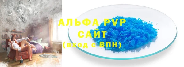 PSILOCYBIN Янаул