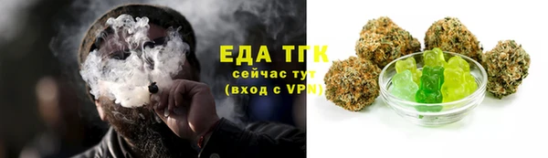 PSILOCYBIN Янаул