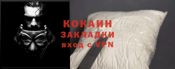 соль ск Яранск