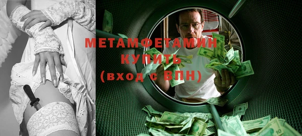 PSILOCYBIN Янаул