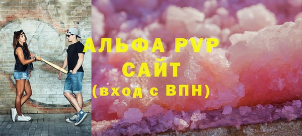 MDMA Балабаново