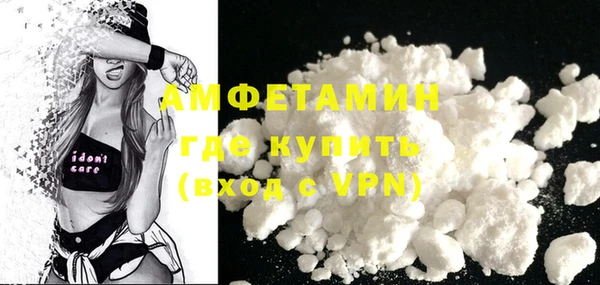 PSILOCYBIN Янаул