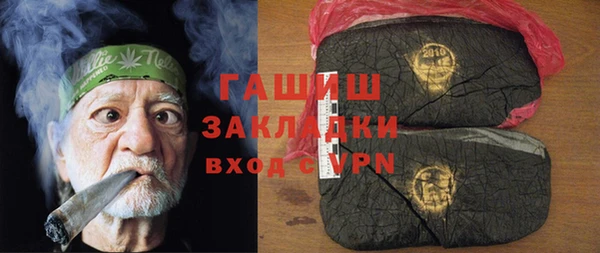соль ск Яранск
