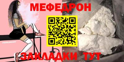 не бодяженный Апшеронск