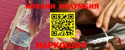 Альфа ПВП Аргун