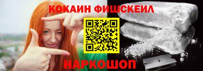 a pvp Аргун