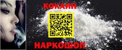 a pvp Аргун