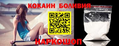 прущая мука Апрелевка