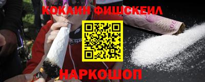 дмт Апшеронск