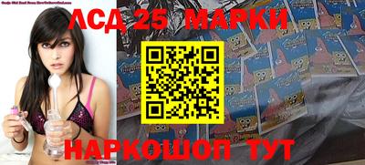 прущая мука Апрелевка