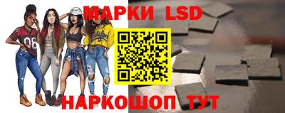 не бодяженный Апшеронск