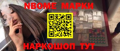 Альфа ПВП Аргун