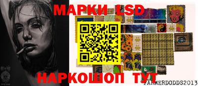 Альфа ПВП Аргун