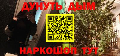 a pvp Аргун