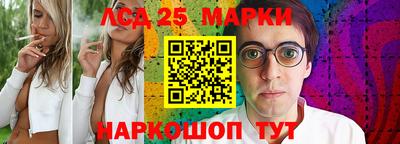 a pvp Аргун