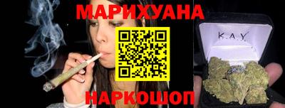 дмт Апшеронск