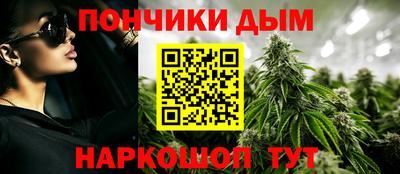 не бодяженный Апшеронск