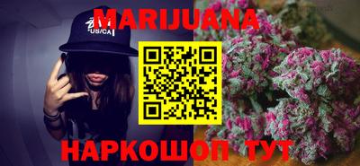 дмт Апшеронск