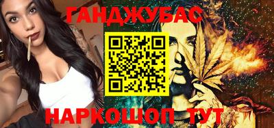a pvp Аргун