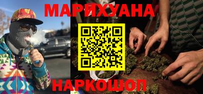прущий лед Апрелевка