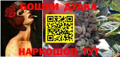 прущая мука Апрелевка