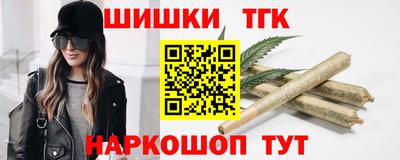 Альфа ПВП Аргун