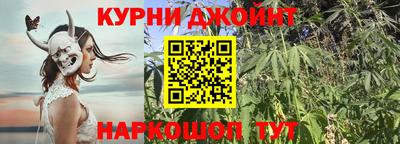 a pvp Аргун