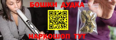 не бодяженный Апшеронск