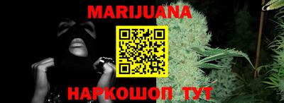 Альфа ПВП Аргун