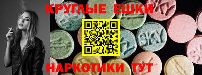 a pvp Аргун