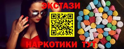 a pvp Аргун