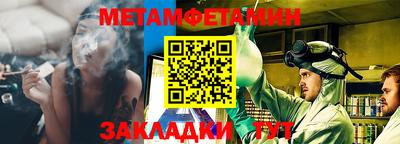 a pvp Аргун