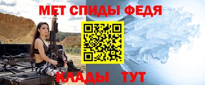 прущая мука Апрелевка