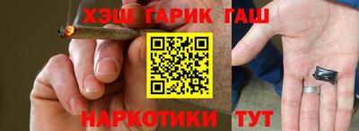 прущая мука Апрелевка