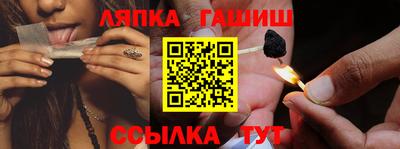 бутик Будённовск