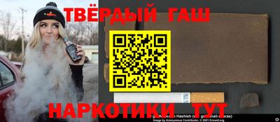 Альфа ПВП Аргун