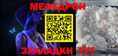 a pvp Аргун