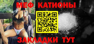 не бодяженный Апшеронск