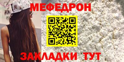не бодяженный Апшеронск