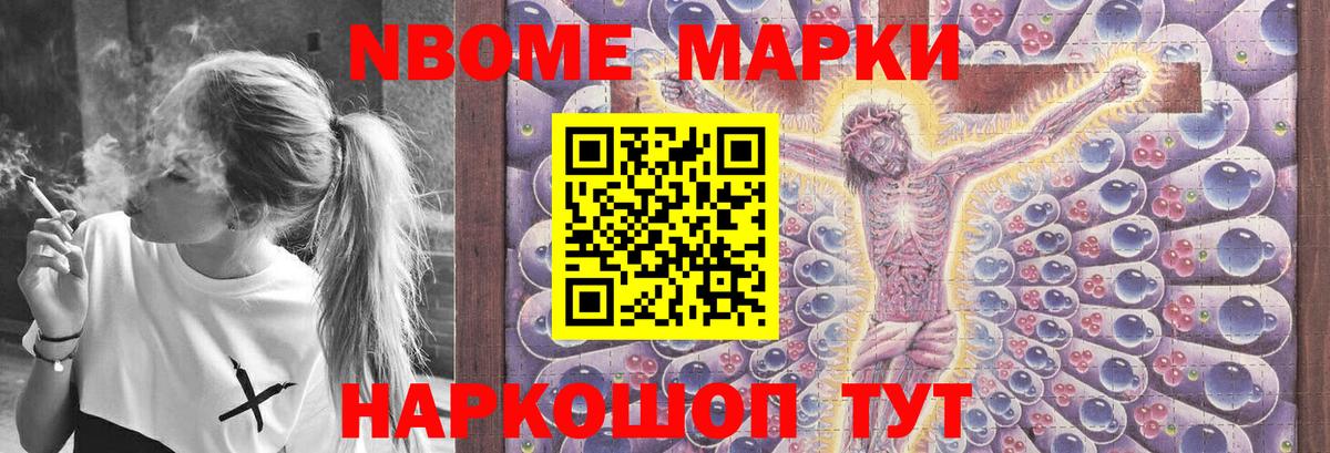 ЛСД экстази кислота  Вход с VPN  Лсд 25 экстази ecstasy  Владимир 