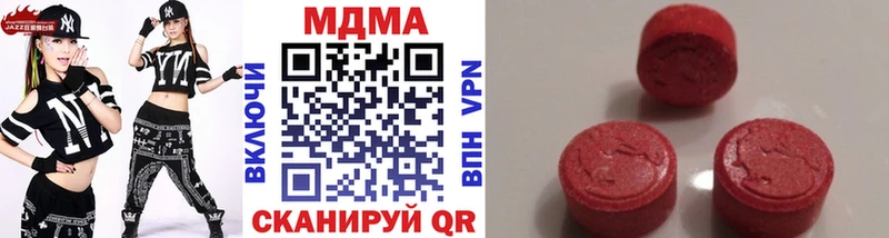 MDMA VHQ Владимир