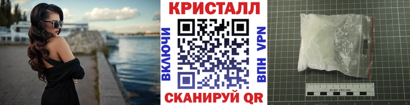 МЕТАМФЕТАМИН винт  что такое   Владимир 